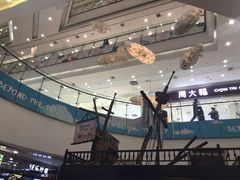 -凯德广场(学府店)