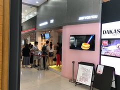 -狐狸和向日葵(北京路店)