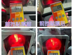 -车艺尚上海龙膜隐形车衣汽车贴膜旗舰店
