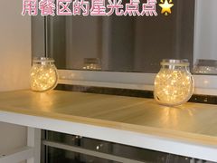 -北青自习室(清源路店)