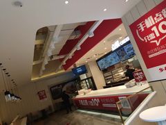 -乡村基(北部新区重科院餐厅)