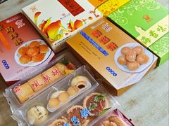 -阿吉仔(大元路店)