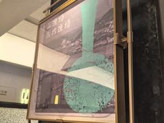 -小厨师·二十年沈家门小海鲜(百井坊巷店)