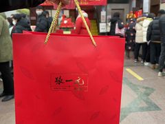 -张一元(总店)