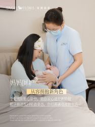 -安琪朵朵独栋花园月子中心