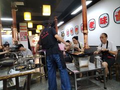 -郝大姐·乌龙山铁板烧(大学城三店)