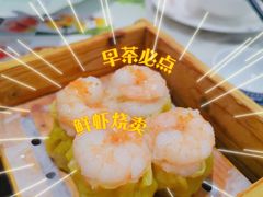 -點無缺茶楼·海鲜酒家(世博店)