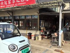 -小六农家乐(崇明西沙湿地店)