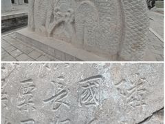 -正定古城-开元寺