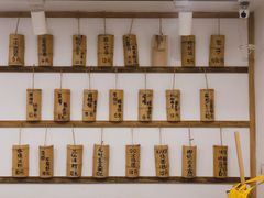 -正南齐北·老街糯米团(洪崖洞店)