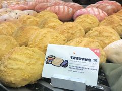 -喜茶(深圳福田星河COCO Park店)