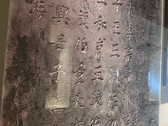 -白鹤梁水下博物馆