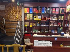 -马记伊源斋涮肉·清真菜(百子湾店)