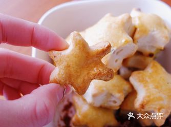 真的好久好久没有来看点评爸爸 可能大家都忘记嗷呜的存