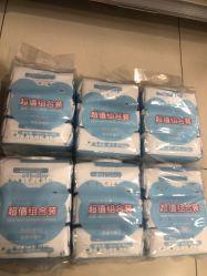 -孩子王(云龙万达店)