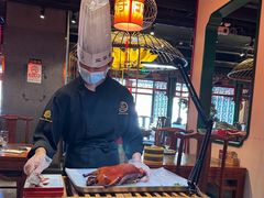 -北平食府.北京烤鸭(亦庄店)
