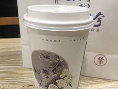 -唐沫茶兮(首山店)