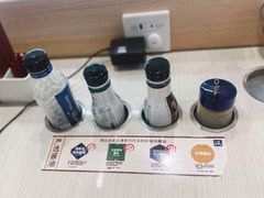 -濱寿司(高新伊藤店)