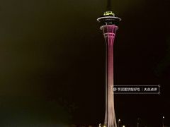 -澳门环岛游湾仔码头