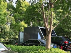 -驿公里智能洗车(天恒大厦店)