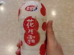 -辣妈妈麻辣拌