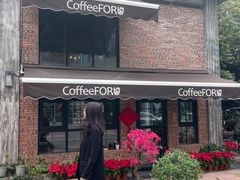 -旧雨咖啡·CoffeeFORU(黄村奥体店)