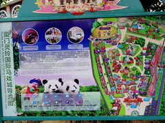 -灵玲国际马戏城