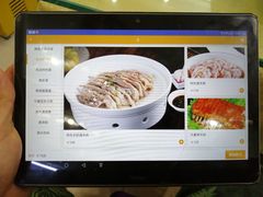 菜单-国强手抓(北京西路店)