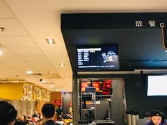 -麦当劳(广州新港东路第二分店)