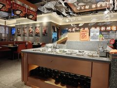 -新辣道鱼火锅(领展购物广场·中关村店)