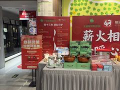 -王晓峰牙科(府前街院区)