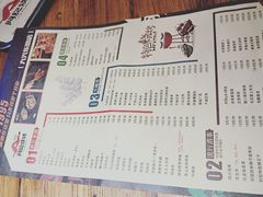 菜单-阿记烧烤(大兴新区店)
