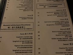 -PIZZA BIANCA(民园店)
