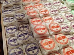 -杨老大焙子月饼干货(宽巷子民族美食街店)