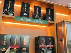 -花城粤菜餐厅(高新区店)