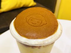 -快乐柠檬happylemon(北京APM店)