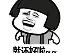 -绝城芋儿鸡(犀浦旗舰店)