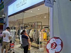 -URBAN REVIVO(北京斯普瑞斯奥特莱斯店)