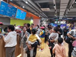 -宝燕乐园(闵行旗舰店)