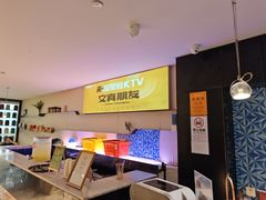 -星聚会KTV(西湖银泰店)
