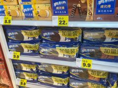 -鹏欣水游城