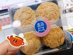 -盒马鲜生(十里堡店)