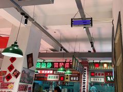-龙师傅卤炒(天马店)