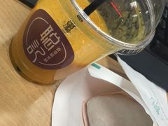 -聪记香港糯米糍(天虹店)
