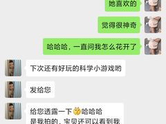-四叶草托育园(张江园店)