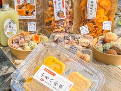 -普宁反沙番薯芋头