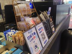 -瑞幸咖啡(光明万达广场3楼店)