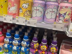 -KKV(南京江宁万达广场店)