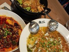 -天虹商场(中山路店)