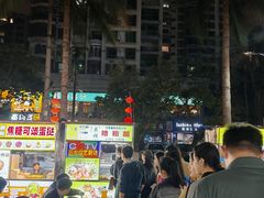 -海大南门夜市(海富街店)